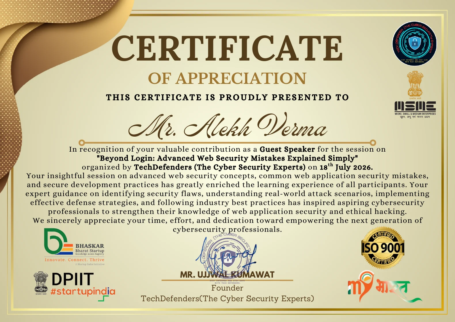Certificate of Appreciation presented to Mr. Alekh Verma for the Beyond Login guest speaker session